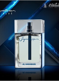 Al Haramain Signature Blue Spray  - Image 2