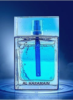 Al Haramain Signature Blue Spray  - Image 3