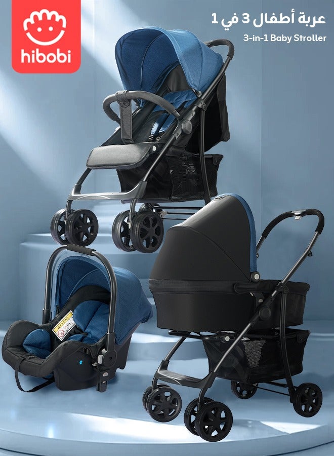 hibobi 3-in-1 Luxury Tow-way Baby Stroller, One-Click Fold, 20cm Shock-Absorbing Rubber Wheels, Detachable Bassinet & Baby Car Seat, Multi-Position Recline, 70kg Capacity, Suitable for 0–6 Years - Image 1