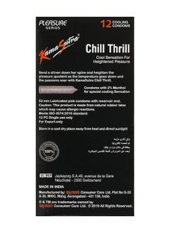 Kamasutra KamaSutra Chill Thrill, 12 Pieces  - Image 3