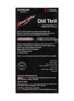 Kamasutra KamaSutra Chill Thrill, 12 Pieces  - Image 2