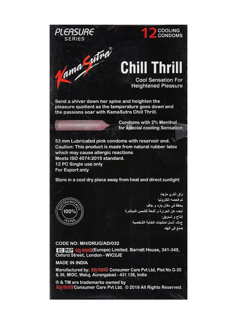 Kamasutra KamaSutra Chill Thrill, 12 Pieces  - Image 2