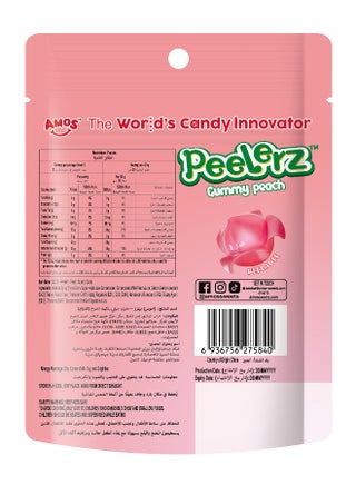Peelerz Peach Gummies - view 2