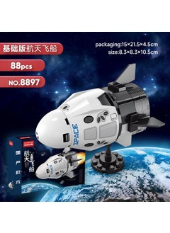 8897 dragon flying ship