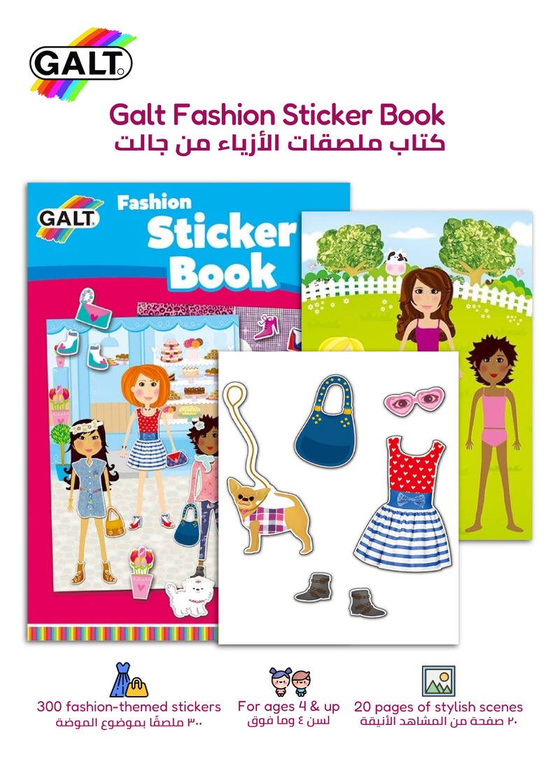 Galt Toys Fashion Sticker Book | 20 Full-Color Pages | Includes 300 Stickers of Clothes & Accessories | Dress Up Girl Club Characters | Fun Creative Activity for Girls 4+ | 29.7x0.4x21 CM  - Image 1