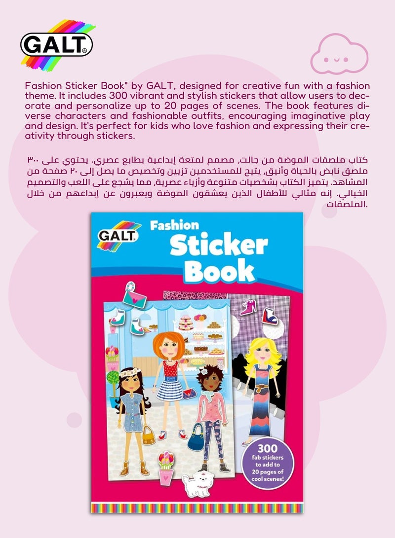 Galt Toys Fashion Sticker Book | 20 Full-Color Pages | Includes 300 Stickers of Clothes & Accessories | Dress Up Girl Club Characters | Fun Creative Activity for Girls 4+ | 29.7x0.4x21 CM  - Image 5
