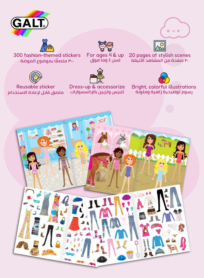 Galt Toys Fashion Sticker Book | 20 Full-Color Pages | Includes 300 Stickers of Clothes & Accessories | Dress Up Girl Club Characters | Fun Creative Activity for Girls 4+ | 29.7x0.4x21 CM  - Image 3