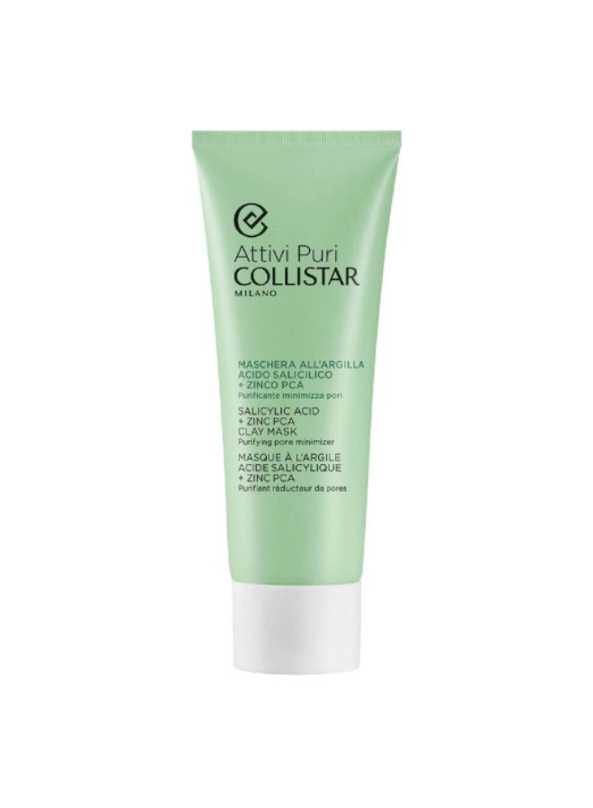 كوليستار قناع الطين المنقي كوليستار أتيفي بوري بحمض الساليسيليك والزنك 75 مل - Image 1