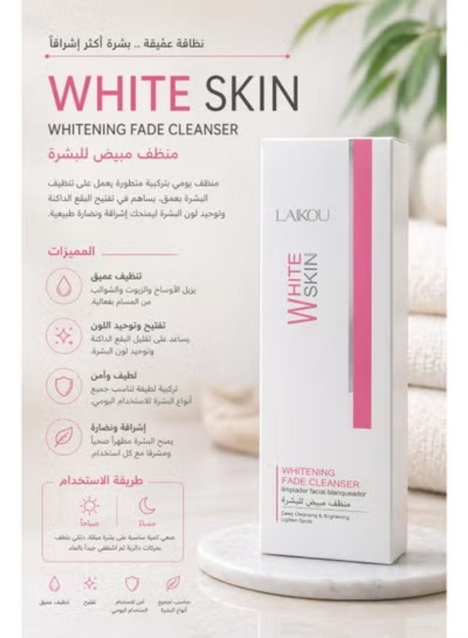 LAIKOU White Skin Whitening Fade Cleanser – Deep Cleansing & Brightening