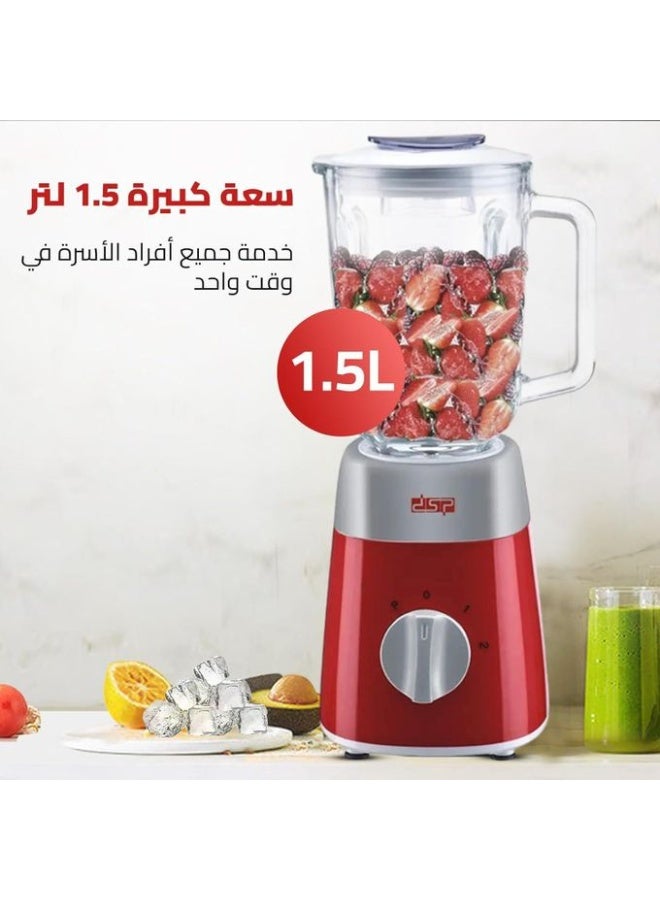 دي اس بي Dsp خلاط بقدرة 500 وات ضمان 12 شهر سعة 1.5 لتر  KJ2038 - Image 3