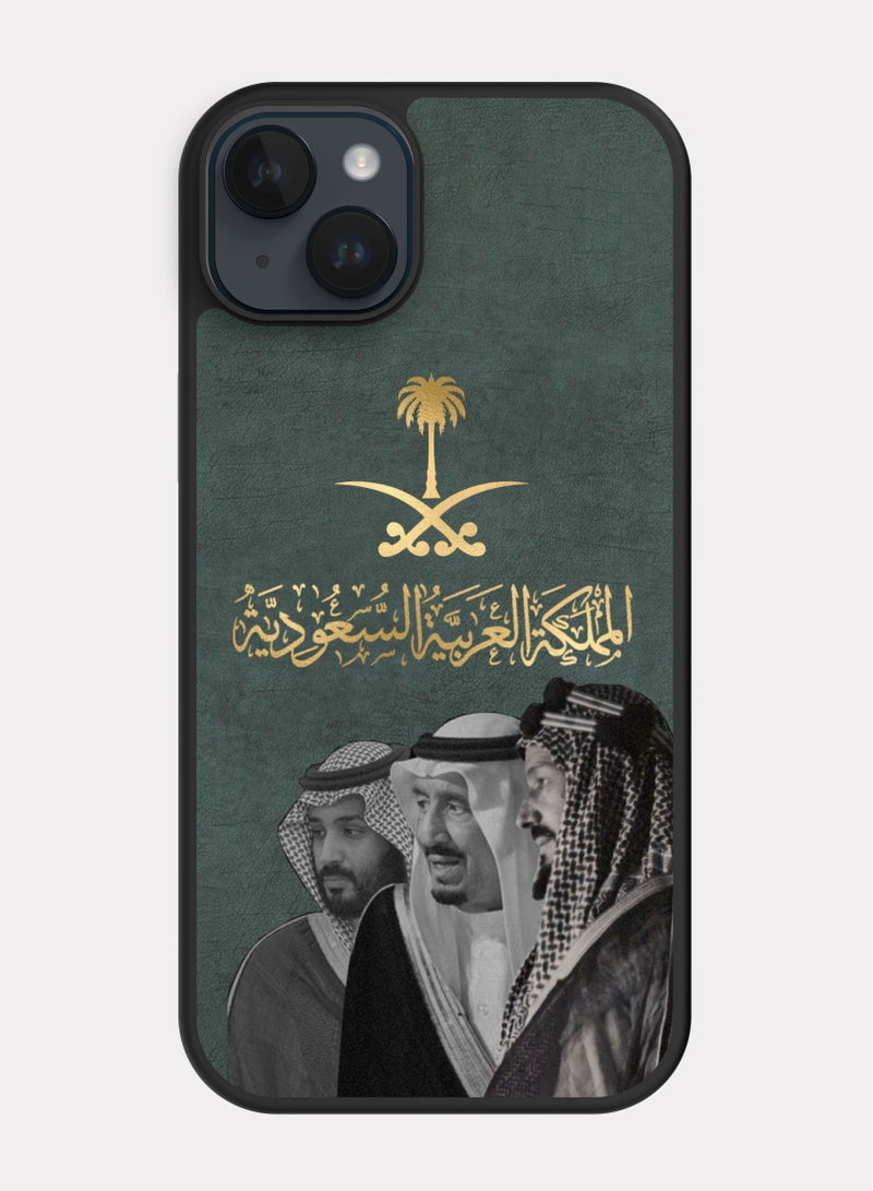 بكسلات كفر ايفون 14 بلس ملوك المملكة العربية السعوديه - Image 1