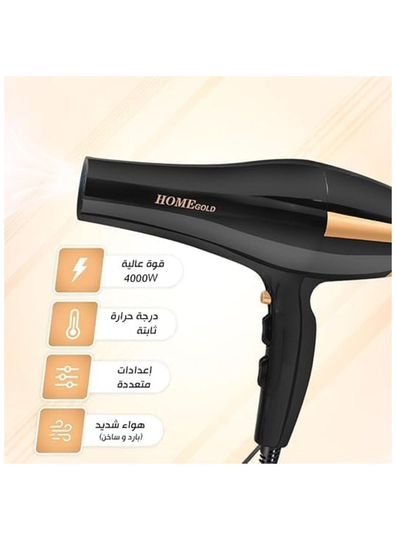 Home Gold HG-801 Hair Dryer 4000 Watt, Multiple Heat and Speed ​​Settings, Fast Drying, for Professional Results at Home - Image 2