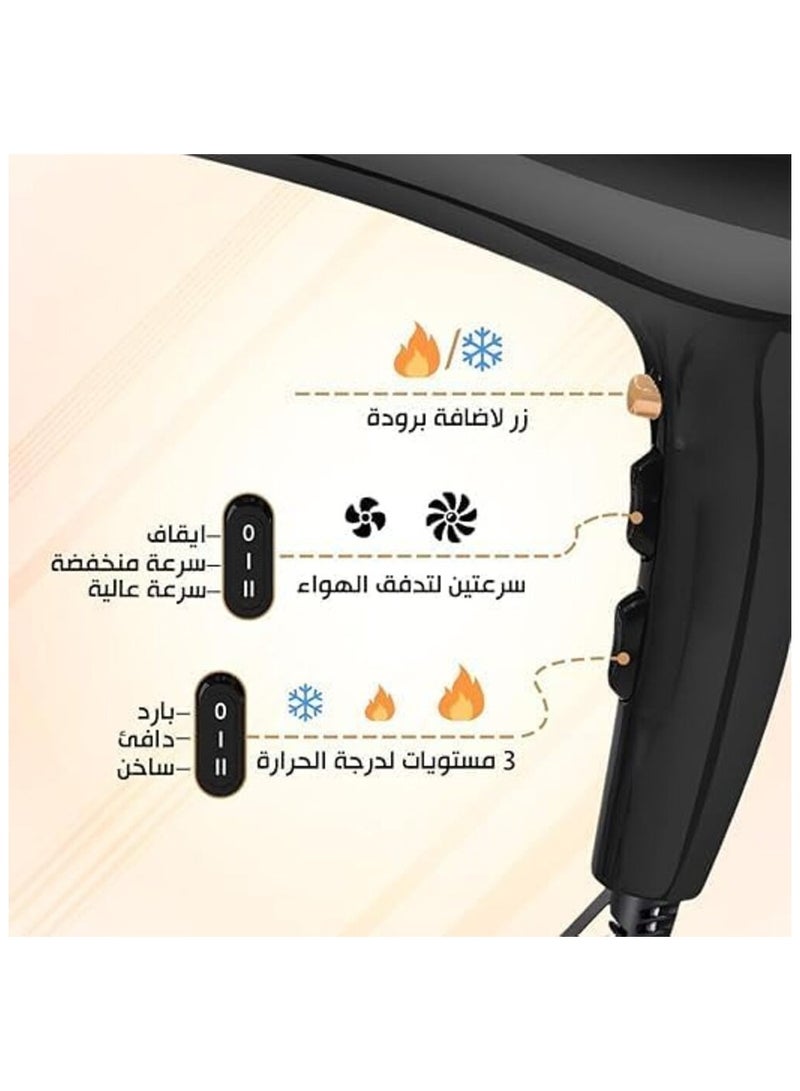 Home Gold HG-801 Hair Dryer 4000 Watt, Multiple Heat and Speed ​​Settings, Fast Drying, for Professional Results at Home - Image 4