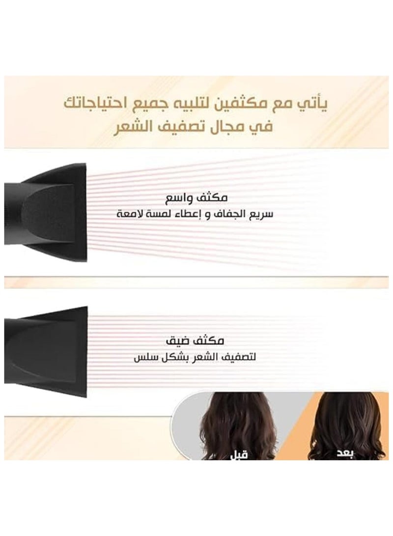 Home Gold HG-801 Hair Dryer 4000 Watt, Multiple Heat and Speed ​​Settings, Fast Drying, for Professional Results at Home - Image 5