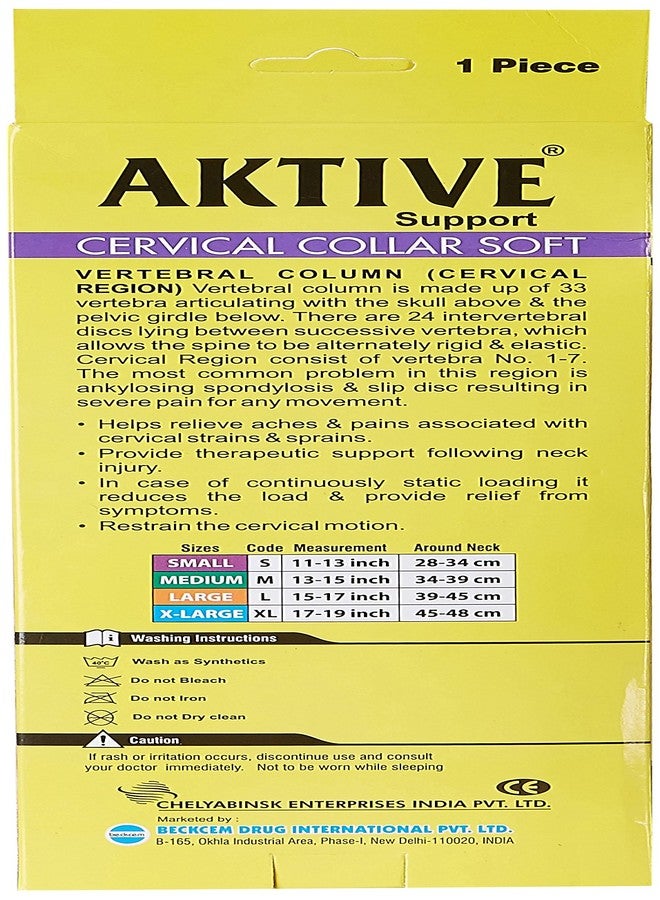 Aktive Support 581 Cervical Collar - Medium (Beige) - Image 4