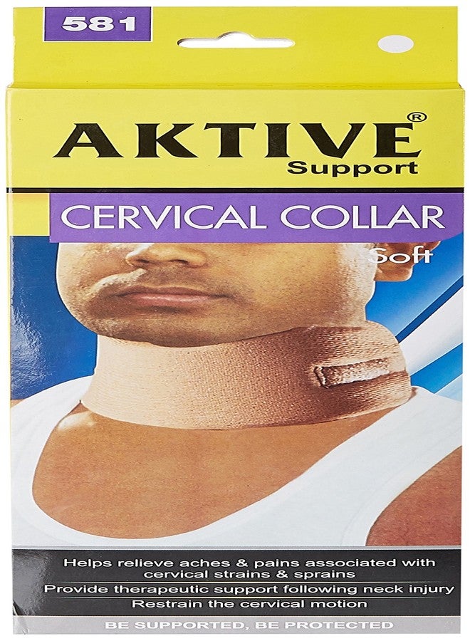 Aktive Support 581 Cervical Collar - Medium (Beige) - Image 3