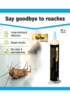 Top Pick Cockroach Gel Bait, 1Tube x 30grams, 1 Plunger and 1 Tips, German Roach Insect Pest Control, Indoor and Outdoor Use, Roach Killer Gel - pzsku/Z82E46098E8750A93B9DEZ/45/_/1715429868/ba16ecb9-8567-4eb2-aa8c-a62e669c4341