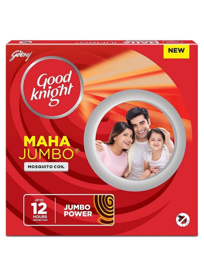 Good Knight لفائف البعوض من جود نايت كير مها - Image 1