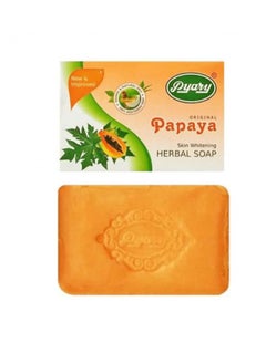 Pyary Skin Whitening Herbal Soap 75g 