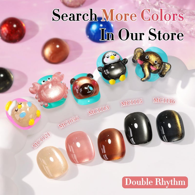 Double Rhythm Cat Eye Gel Polish with Magnet 15ML Holographic Glitter Shimmer Translucent Sheer Color Glass Brown Magnetic Gel Polish Salon DIY at Home (Fall Brown-MC1113) - Image 4