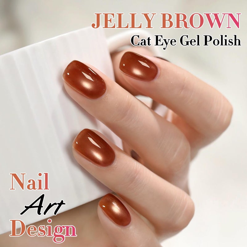 Double Rhythm Cat Eye Gel Polish with Magnet 15ML Holographic Glitter Shimmer Translucent Sheer Color Glass Brown Magnetic Gel Polish Salon DIY at Home (Fall Brown-MC1113) - Image 3