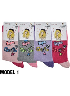 Seasonal Girl's Socks, Pack of 12 - pzsku/Z82E541D4F5E5495A5F01Z/45/_/1725891468/a38f9cee-730e-403c-a406-2831bc51bcf1