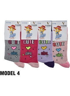 Seasonal Girl's Socks, Pack of 12 - pzsku/Z82E541D4F5E5495A5F01Z/45/_/1725891470/e7b23763-cc64-4384-bf7f-71e4e6068008