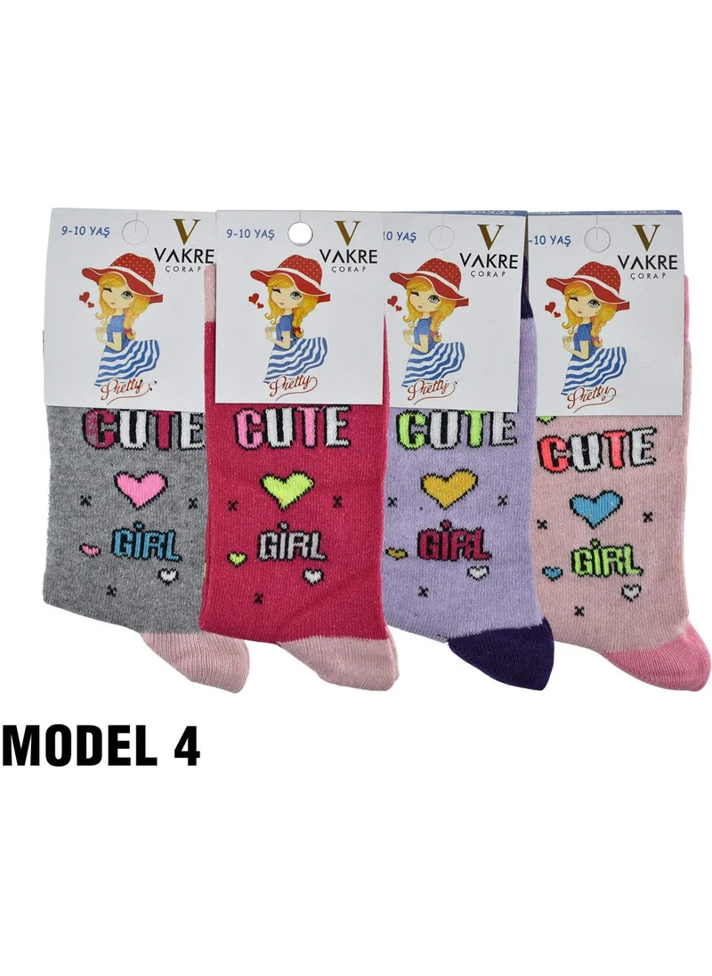 Vakre Seasonal Girl's Socks, Pack of 12