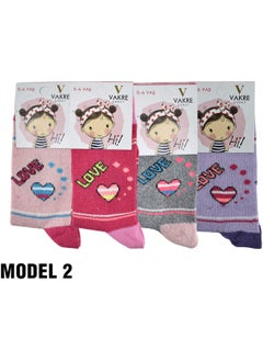 Seasonal Girl's Socks, Pack of 12 - pzsku/Z82E541D4F5E5495A5F01Z/45/_/1725891471/fc639a5c-2029-4aa6-92d3-e15f11080ba7