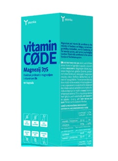 Yasenka Vitamin CODE Magnezij 375 - 90 Capsules  - Image 2