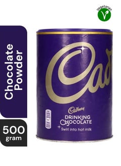 Cadburry Drinking Chocolate Powder 500g