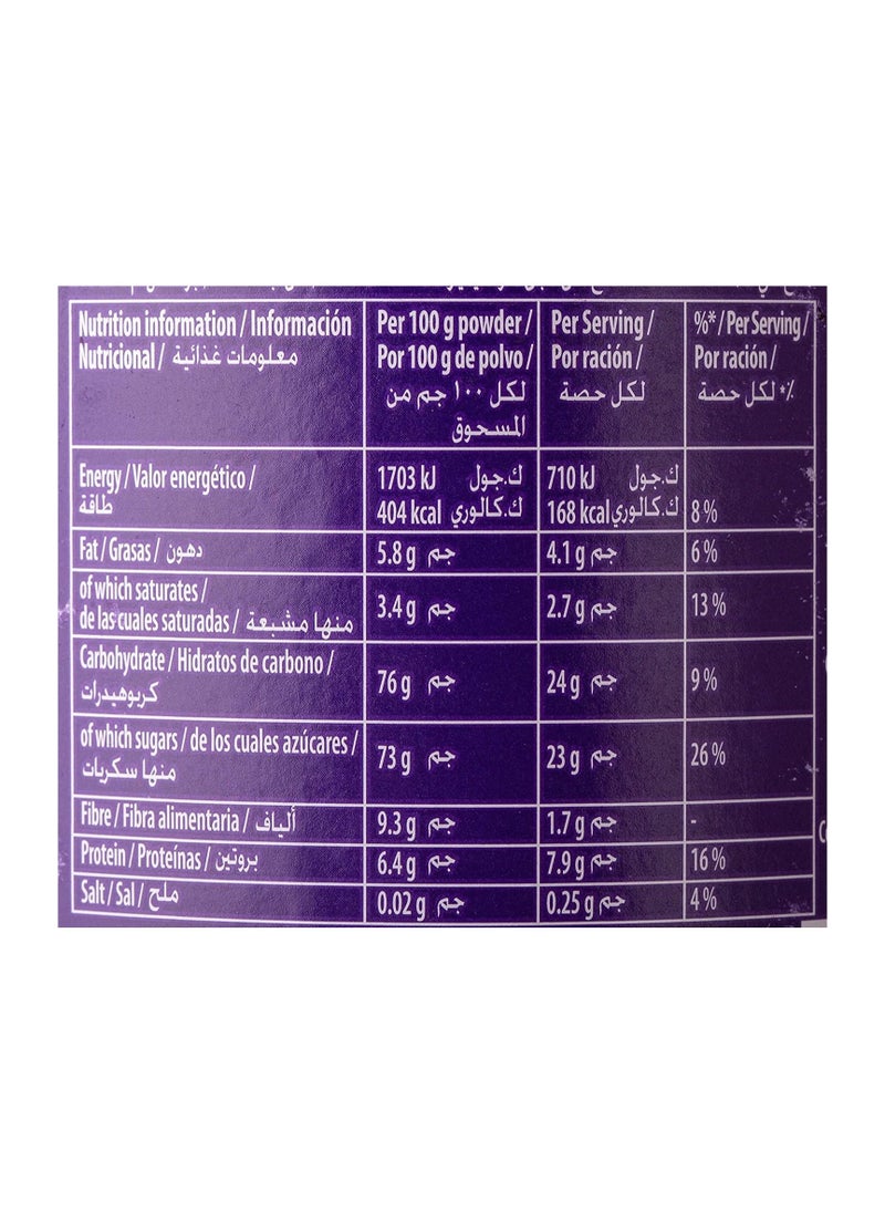 Cadbury - Cadburry Drinking Chocolate Powder 500g - Image 1