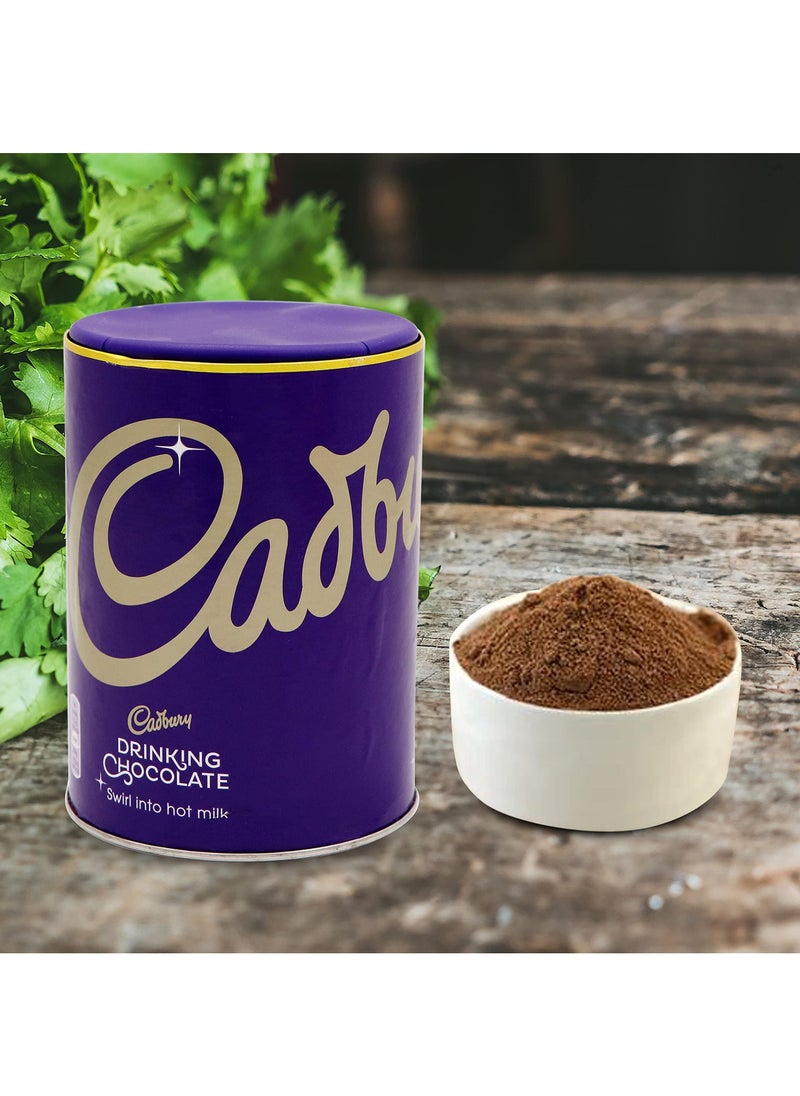 Cadbury - Cadburry Drinking Chocolate Powder 500g - Image 1