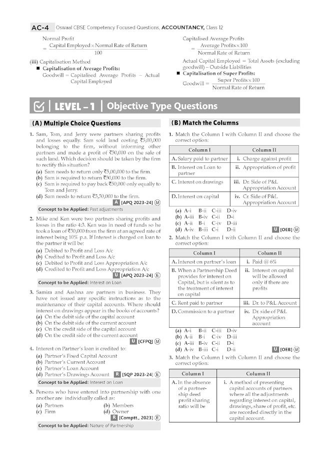 Oswaal CBSE Competency Focused Questions (with MCQs & Case/Source Based Integrated Questions)|Chapter-wise|Class 12|Commerce Stream | Accountancy | Business Studies|Economics|Mathematics|For 2025 Exam  - Image 4
