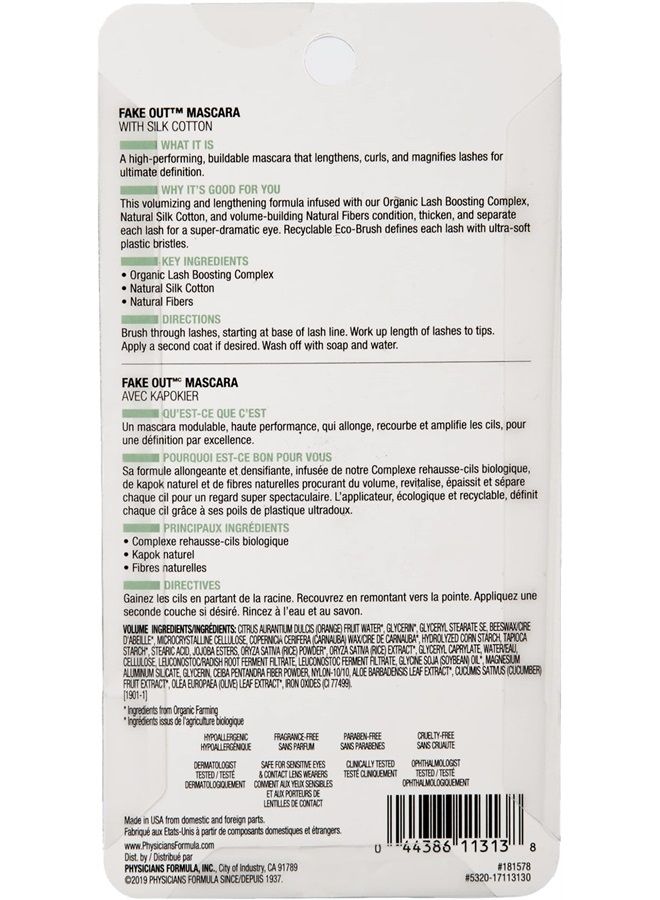 Physicians Formula ماسكارا طبيعية 100% من أورغانيك وير باللون الأسود، مختبرة من قبل أطباء الجلد، - Image 2