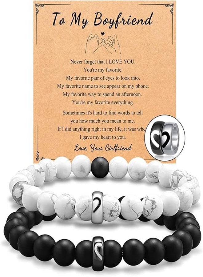 رات سو هدايا أساور الخواتم المتناسقة للحبيب أو الزوج أو الخطيب أو الروح التوأم أو الحبيبة أو الزوجة في يوم عيد الحب أو الذكرى السنوية أو عيد الميلاد أو هدية الخطوبة. - Image 1