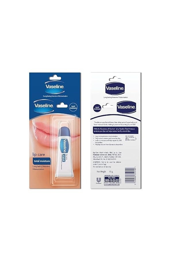 فازلين مرطب شفاه مرطب بالكامل شفاف 10 جرام - Image 3