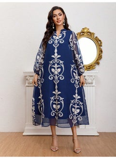 Embroidered Middle Eastern Muslim Apparel