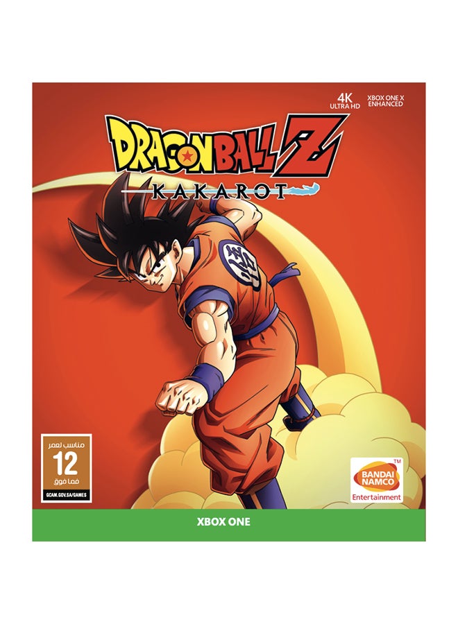 بانداي نامكو إنترتينمنت "لعبة الفيديو "Dragon Ball Z : Kakarot" باللغة الإنجليزية/ العربية - إصدار المملكة العربية السعودية" - قتال - xbox_one - Image 1