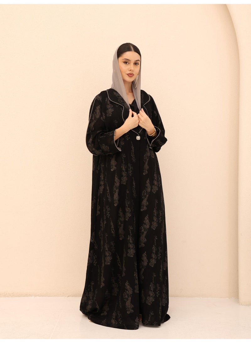 اكسا إكسا سلسبيل - Image 1