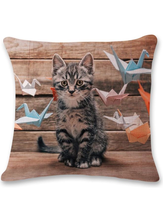 NIBEMINENT Square Throw Cushion Cover For 178 Multicolour 45 x 45cm