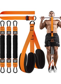 Pull Up Assistance Bands, Heavy Duty Resistance Band for Pull Up Bar, Adjustable Weight/Size with Fabric Feet/Knee Rest, Bands for Pull Up Assist for Strength Training, Patented Pull Up Assist Band