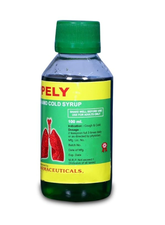 Peppely Cough and Cold Syrup 100ml – Fast Relief from Cough & Congestion - Image 2