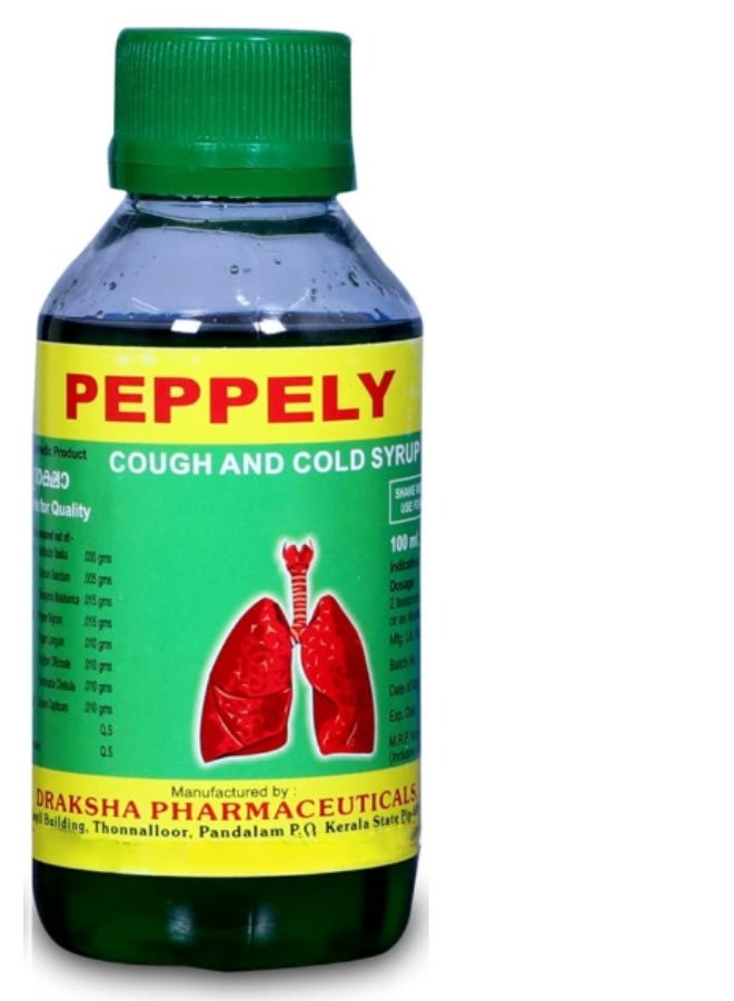 Peppely Cough and Cold Syrup 100ml – Fast Relief from Cough & Congestion - Image 1