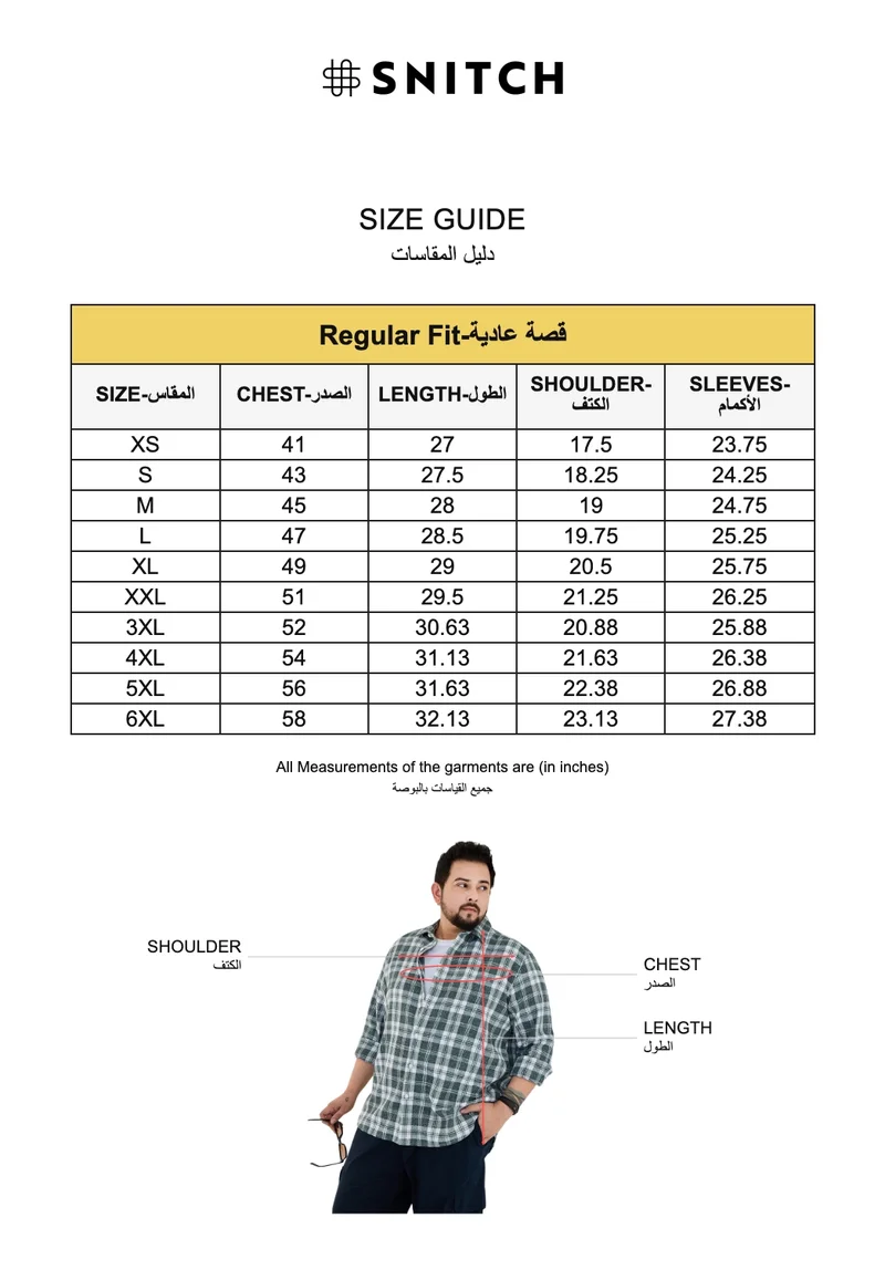 SNITCH Dark Green Dark Green Checkered Long Sleeve Regular Fit Plus Size Shirt for Men | Best Price UAE