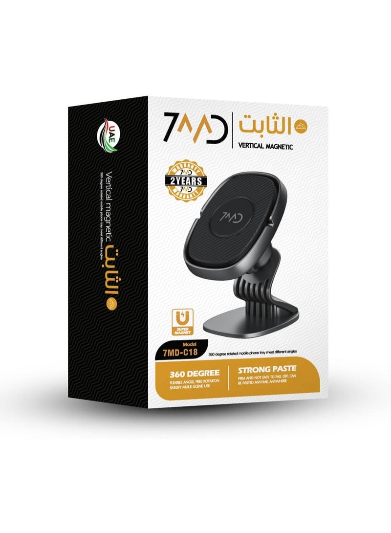 7MD Magnetic Phone Holder for Car, 360 Degree Rotatable Dashboard Mount, Strong Adhesive Stick, Powerful Magnet, Hands Free Universal Holder, Easy Installation, Steady and Secure Mobile Stand - Image 3