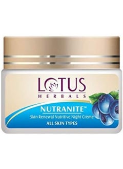 Lotus Herbals Nutranite Skin Renewal Nutritive Night Creme  - Image 2