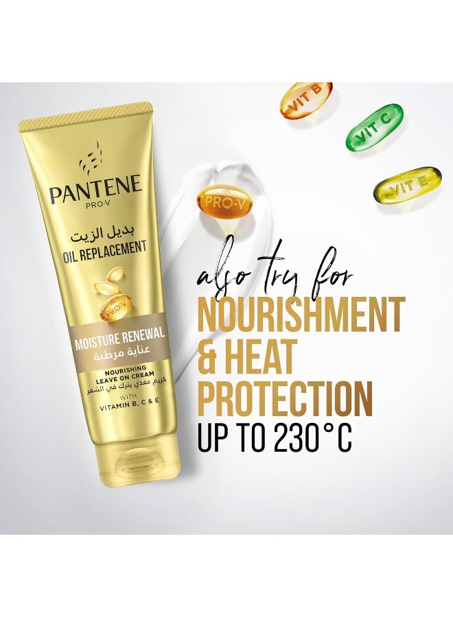 Pantene شامبو بانتين لتجديد الرطوبة 400 مل - Image 5