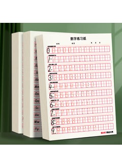 Kids Calligraphy Practice Book 3-5 Age [English alphabet practice paper] 1 pack