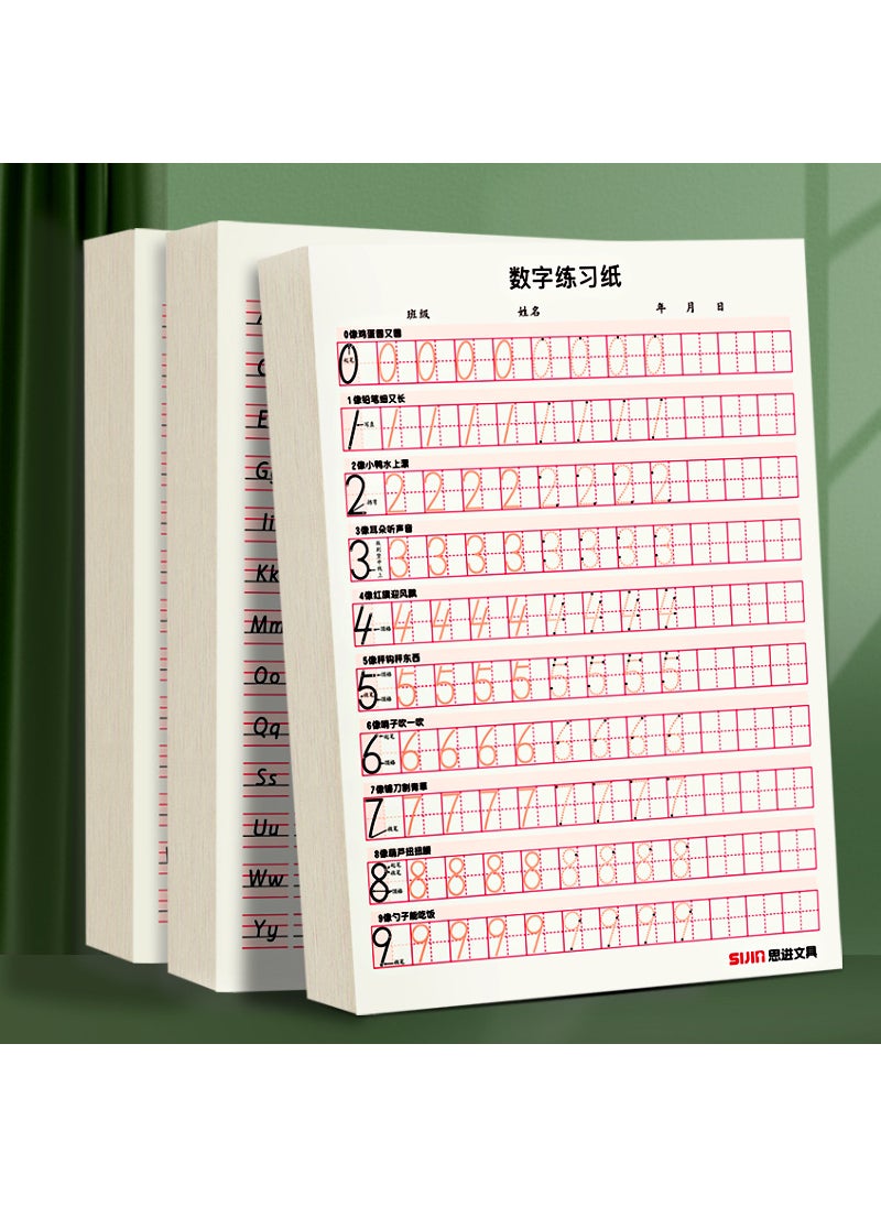 Generic - Kids Calligraphy Practice Book 3-5 Age [English alphabet practice paper] 1 pack - Image 1